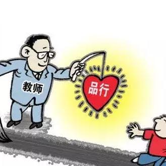 石家庄市职改领导小组的长尾关键词有哪些
