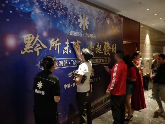 37我有项目想融资，通过什么途径找到投资人？