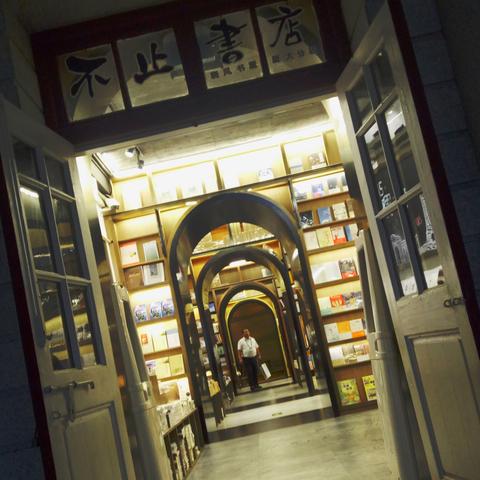 厦门市排名多少上厦大