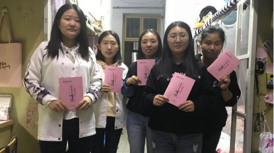 商丘师范学院举办“就业创业政策宣传周”系列活动