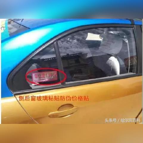 哈尔滨出租车如何计价？