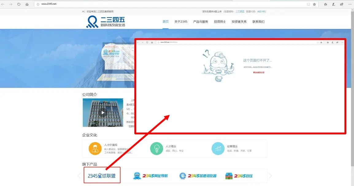 怎么样给粉丝变现赚钱 头条怎么样变现赚钱
