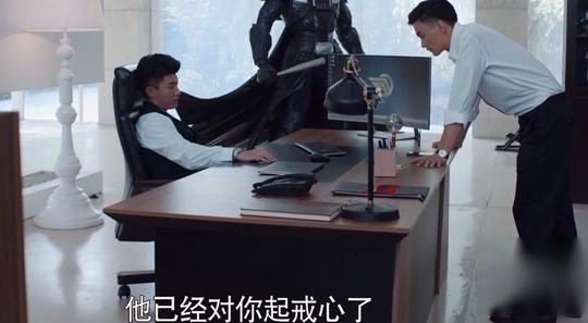 创业时代：那蓝给郭鑫年雪中送炭，魔晶成功上线，获得彭总认可