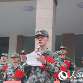 2021年甘肃省兰州市下半年征兵结果？