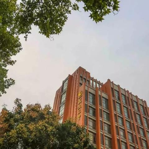 武汉市哪个公立初中最好
