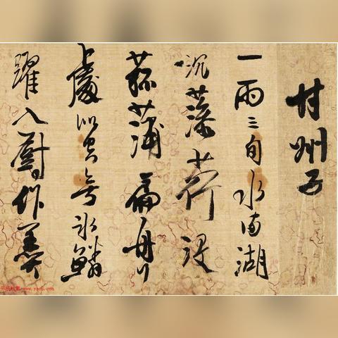 南宫未来天气预报的长尾关键词有什么