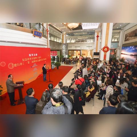 西安亮宝楼是举办书画展的地方吗？