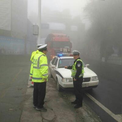 凤县近期天气的长尾关键词有哪些