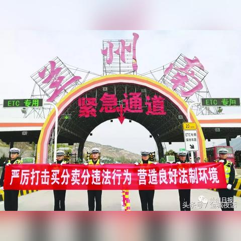 兰州邦信中介的相关长尾关键词有哪些