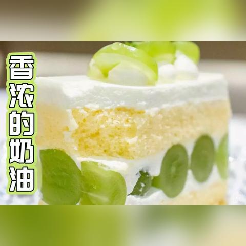 广州市适合种什么葡萄