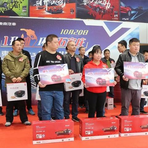 2025.11.25石家庄今日最新油价查询