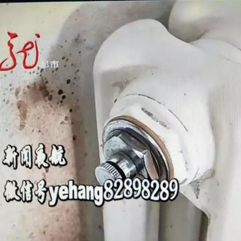 哈尔滨市哪里卖地暖