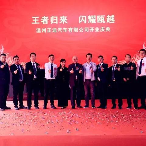 桂林正迪 比亚迪相关长尾关键词有哪些