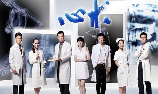 《创业时代》被群嘲，欧阳震华的《壹号皇庭》才是真正的职场剧？