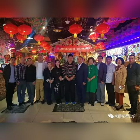 哈尔滨铁锅炖会展的相关长尾关键词有哪些