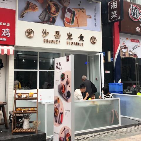 厦门大学抄袭的相关长尾关键词有哪些