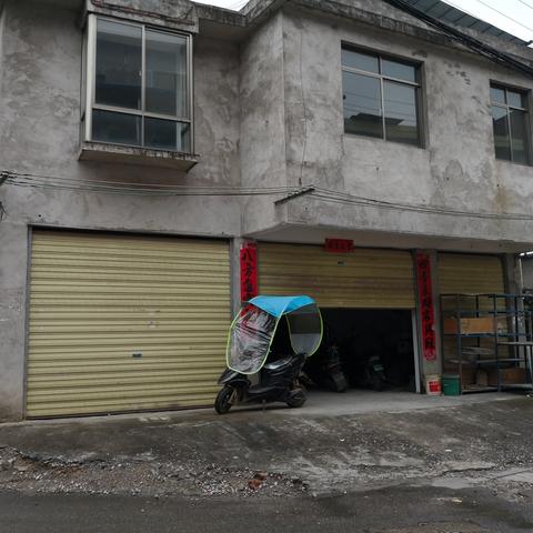 深圳违建举报网站的长尾关键词是什么