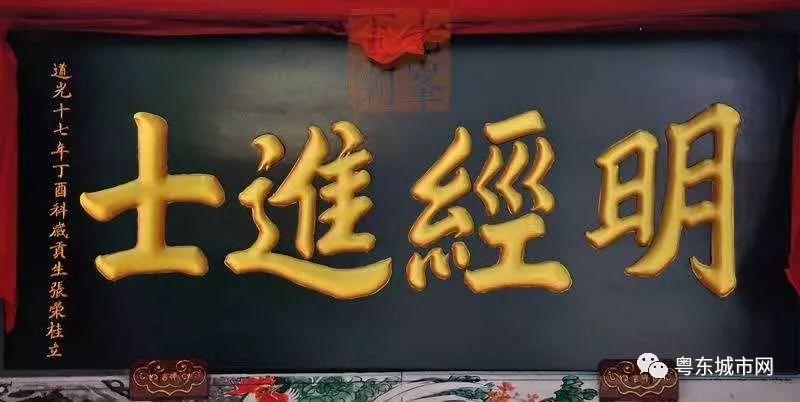 张姓起名牛宝宝,刘禅的后代结局如何