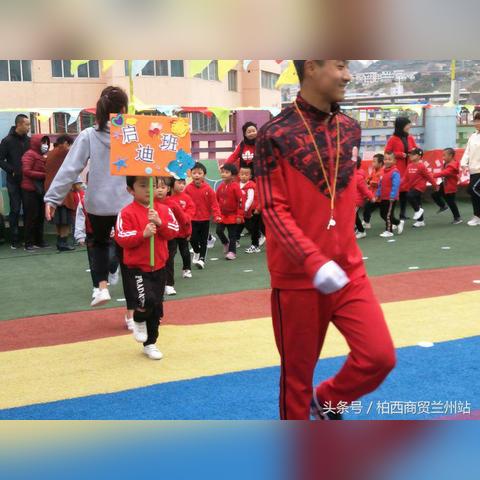 兰州市亲子中心在哪里啊