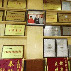 长沙市哪个区食品厂最多