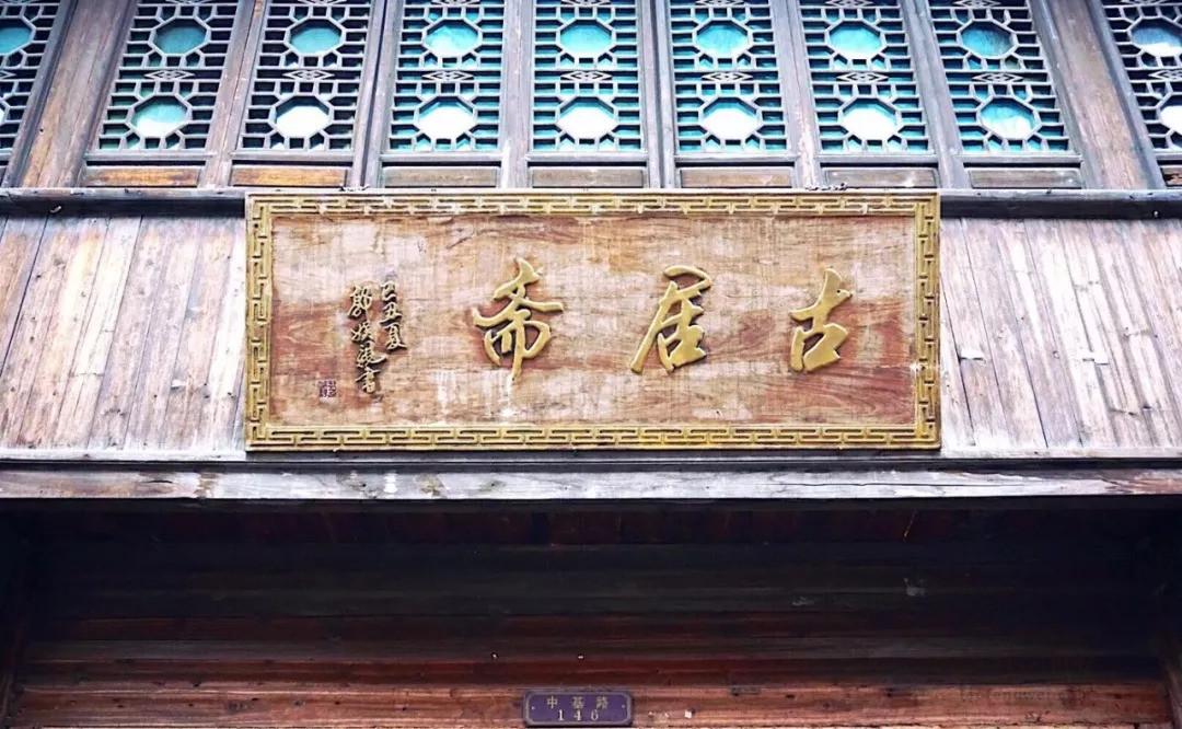 嘉兴有什么美食（嘉兴十大名菜排名）