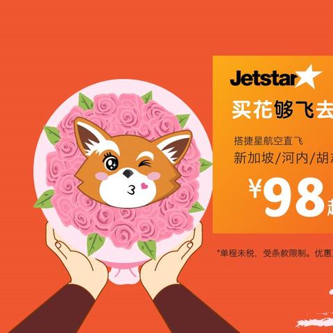 香港租车跨境电商平台 衍生的长尾关键词有哪些 