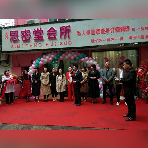 苏州常熟晚上哪里好玩