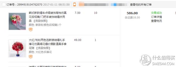 1688批发网阿里巴巴批发网年费多少