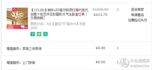 1688批发网app下载安装1688上面分销到抖音是什么意思