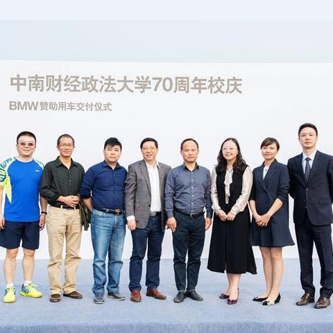 哪个政法大学位于武汉市