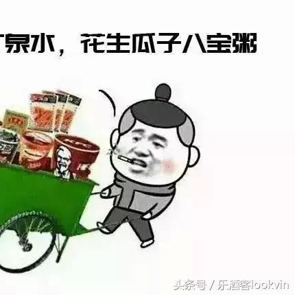 天津联航怎么样知乎