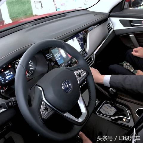 【广州今日油价】2025年4月2日广州油价是多少