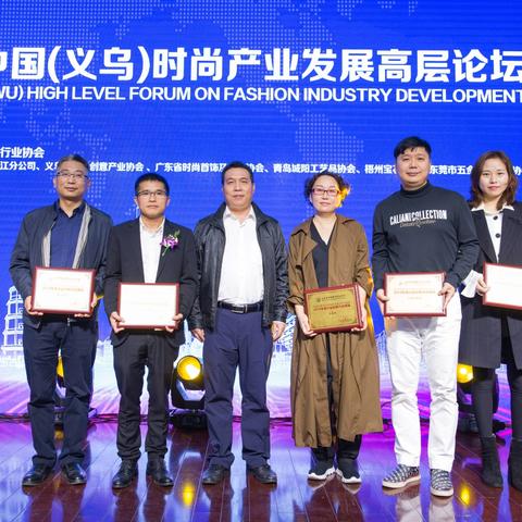 萱子饰品西安的相关长尾关键词有哪些