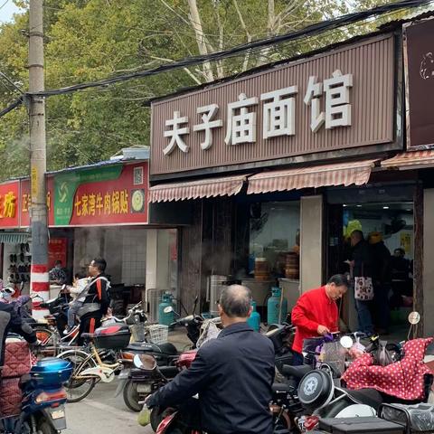 长沙雨花街好玩的地方？