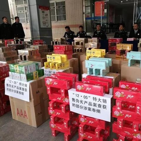 西安市烟草专卖局怎么进