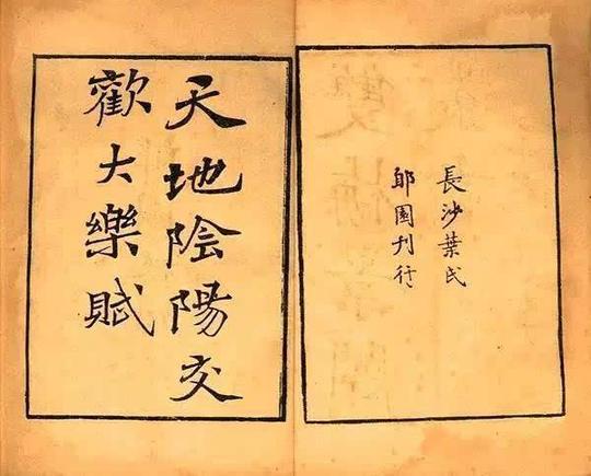 这五个有趣又冷门的历史故事，知道的人凤毛麟角！