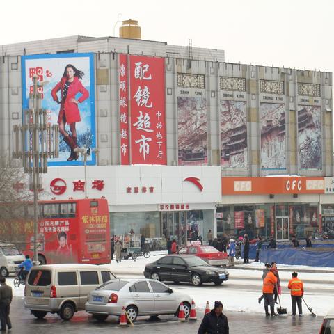 武汉市红旗广场是哪个区