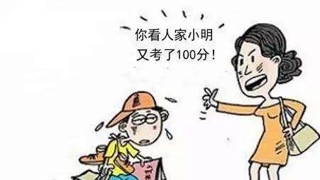 祝愿孩子取得好成绩的心情说说