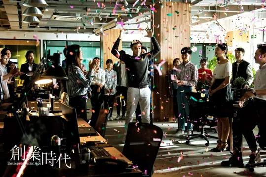 黄轩杨颖《创业时代》口碑收视双扑街，华策剧为何一再滑铁卢？
