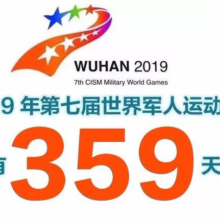 武汉太阳镜的相关长尾关键词有哪些