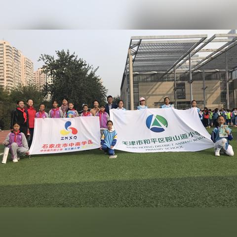 【天津 文具】长尾关键词有什么