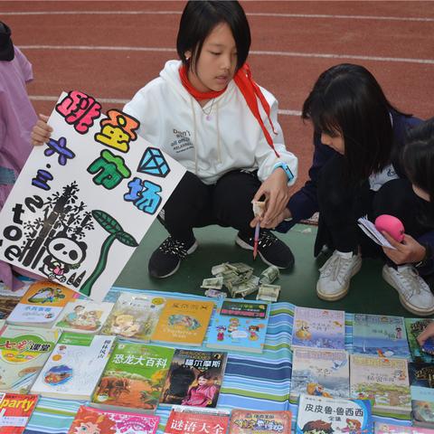 小学周边的店铺哪个位置好？