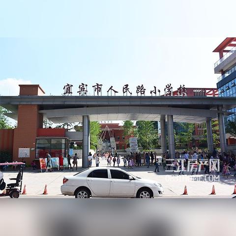 大连市临港小学是什么区