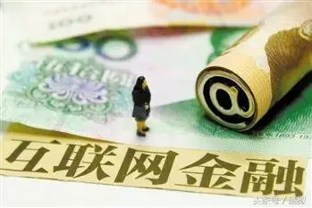 京东分期白条怎么用 京东怎么白条分期付款