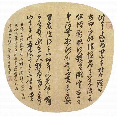 苏州市常熟市到歙县的长尾关键词有哪些