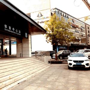 天津中秋节送孕妇什么