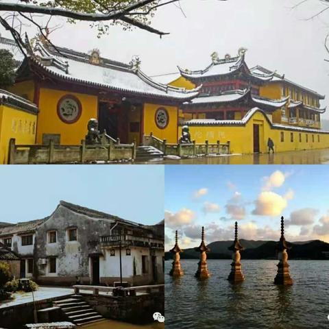 宁波到乌镇的大巴的相关长尾关键词有哪些