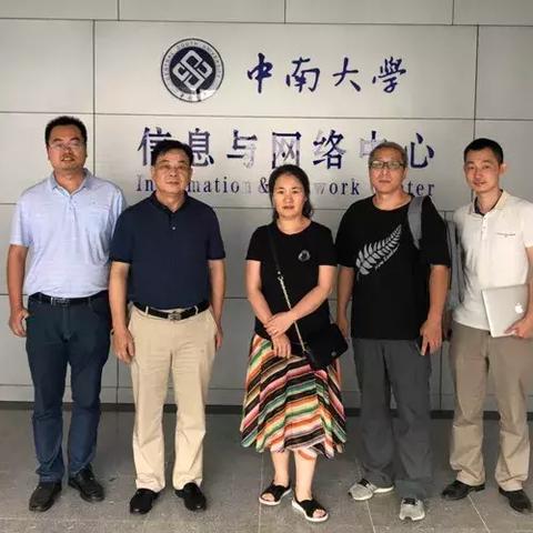 在深圳市买公寓怎么样