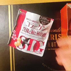 微商怎么营销技巧