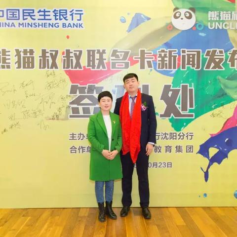 来沈阳带什么伴手礼相关长尾关键词有哪些